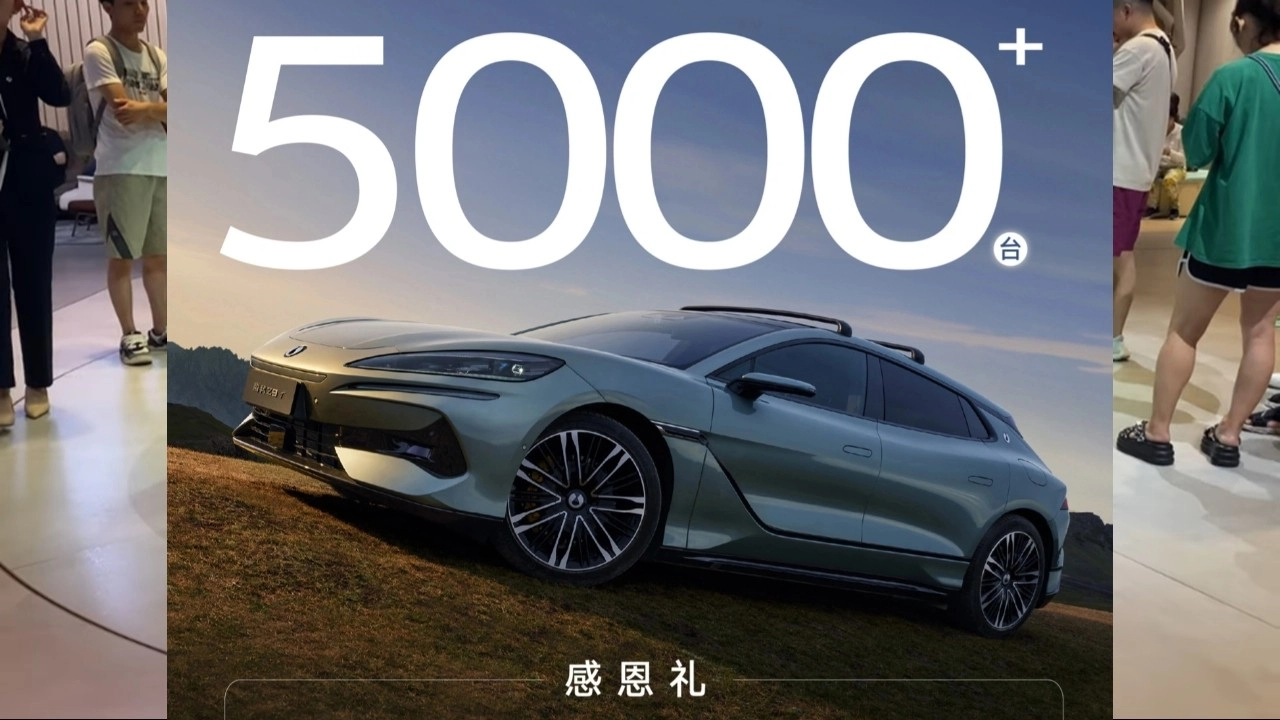 BYD Denza Z9 GT был продан тысячами сразу после выпуска! Цена здесь!