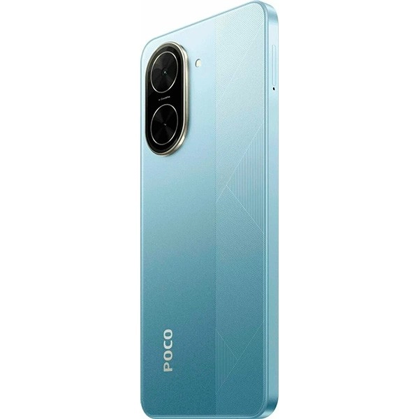 Xiaomi Poco C71 بسعة 4 جيجابايت / 128 جيجابايت أزرق
