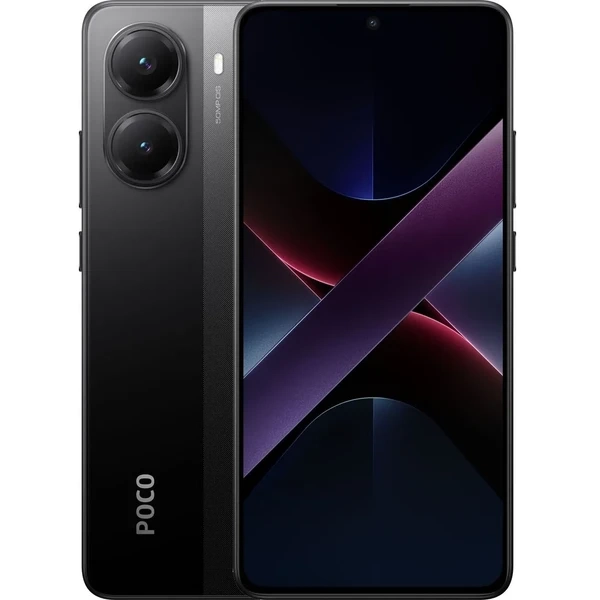 Xiaomi Poco X7 Pro 8 ГБ / 256 ГБ 5G Чёрный