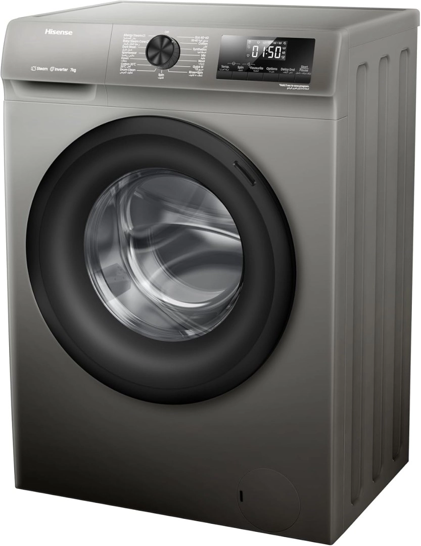 Hisense Front Load Washing Machine 7 كغ (WFQP7012JT)