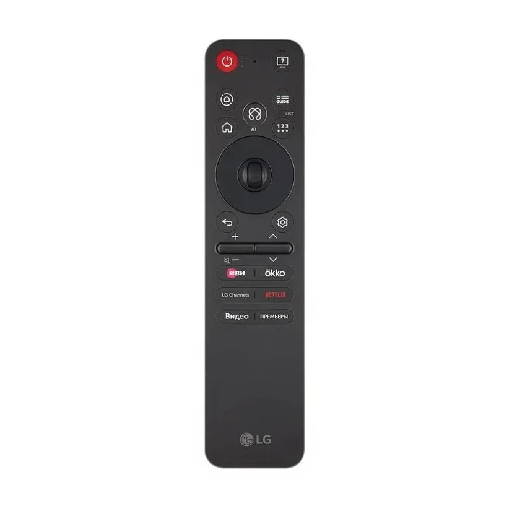 LG 55 inch UHD 4K Smart TV 55UA75009LA