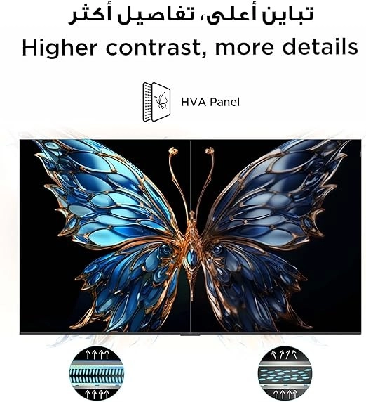 تلفزيون TCL ذكي 75 بوصة 4K UHD بنظام Google TV P6K