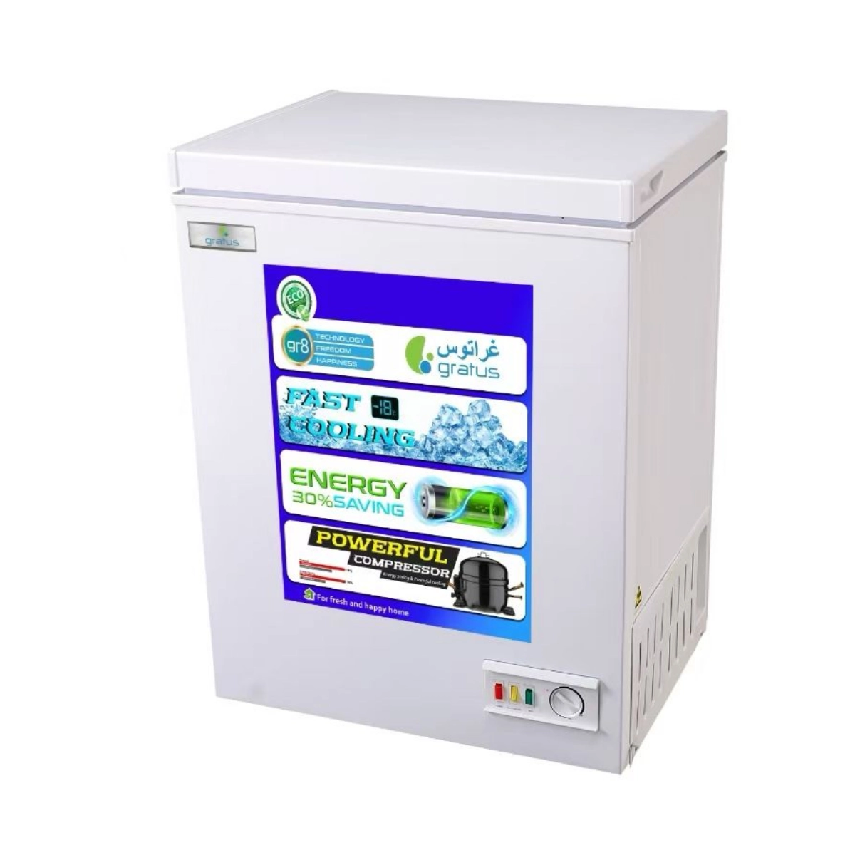 فريزر أفقي جراتوس 60 لتر مناسب للمناخ الحار مع إضاءة LED داخلية (GFZ60FCDX1)