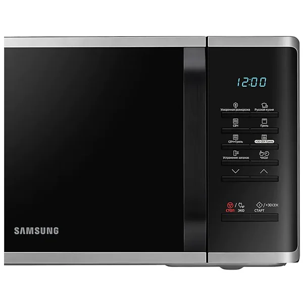 Samsung Microwave Oven 23L Silver (MS23K3513AS/BW)