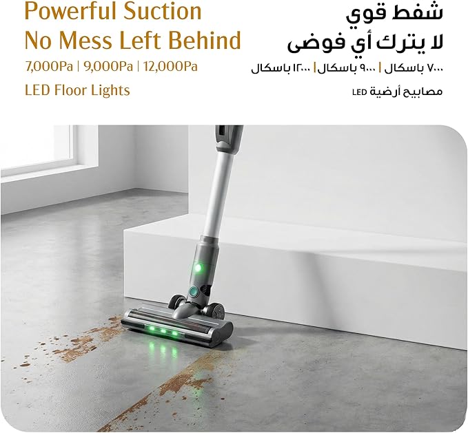 Green Lion Lite Cordless Vacuum Cleaner 12000Pa
