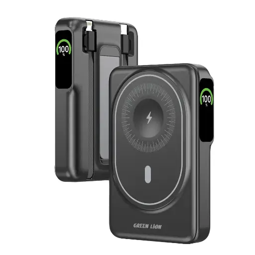 Green Lion Mag-Vision Power Bank 10000mAh