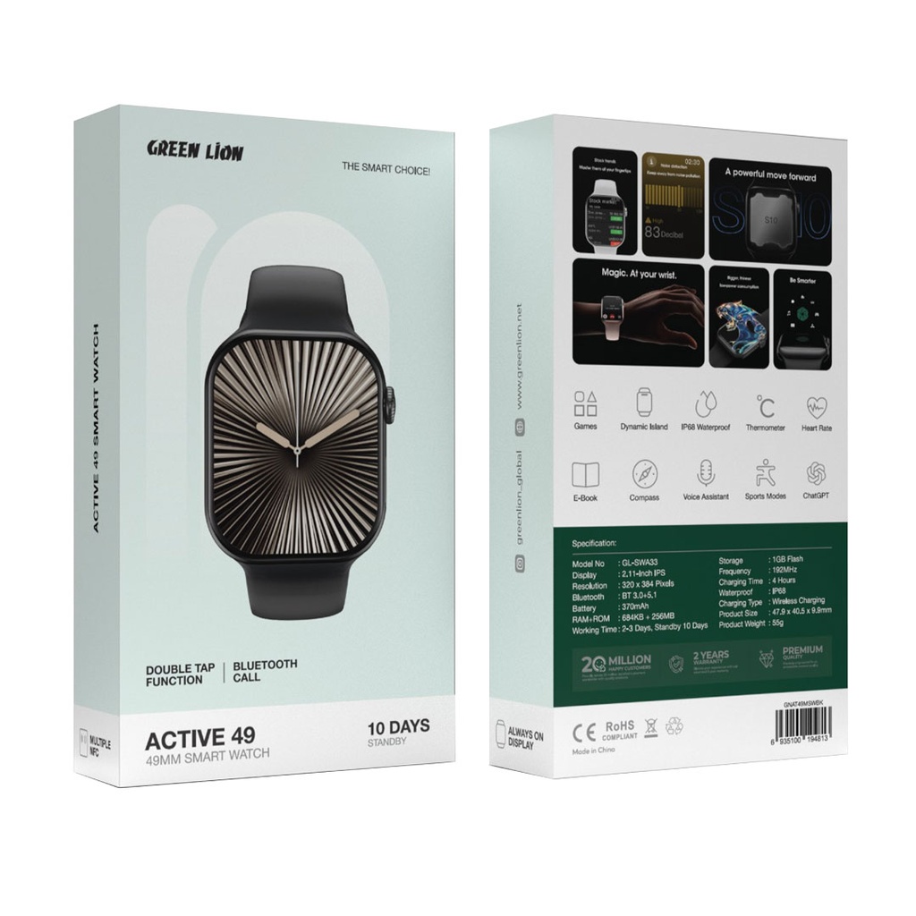 Green Lion Active 49 Smart Watch 49 mm