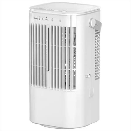 Green Lion Compact Air Cooler Fan